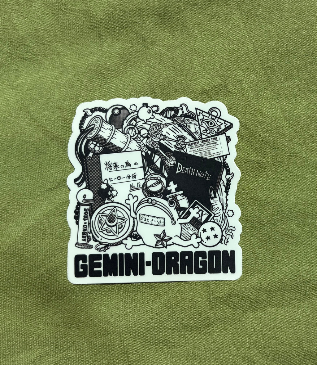 Weeb Sticker