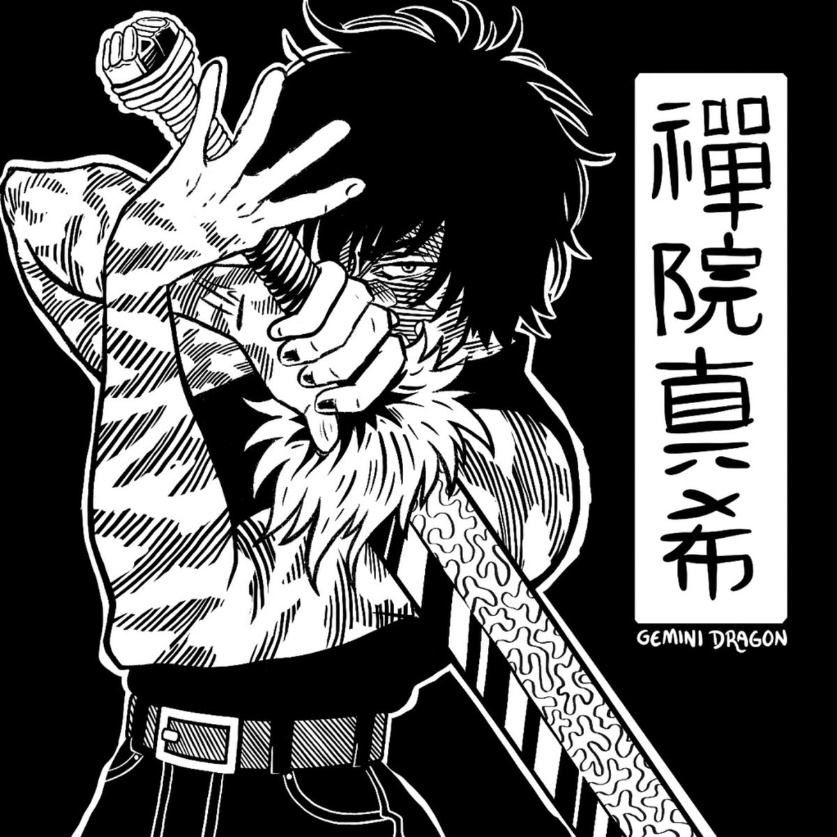 Maki Black Shirt
