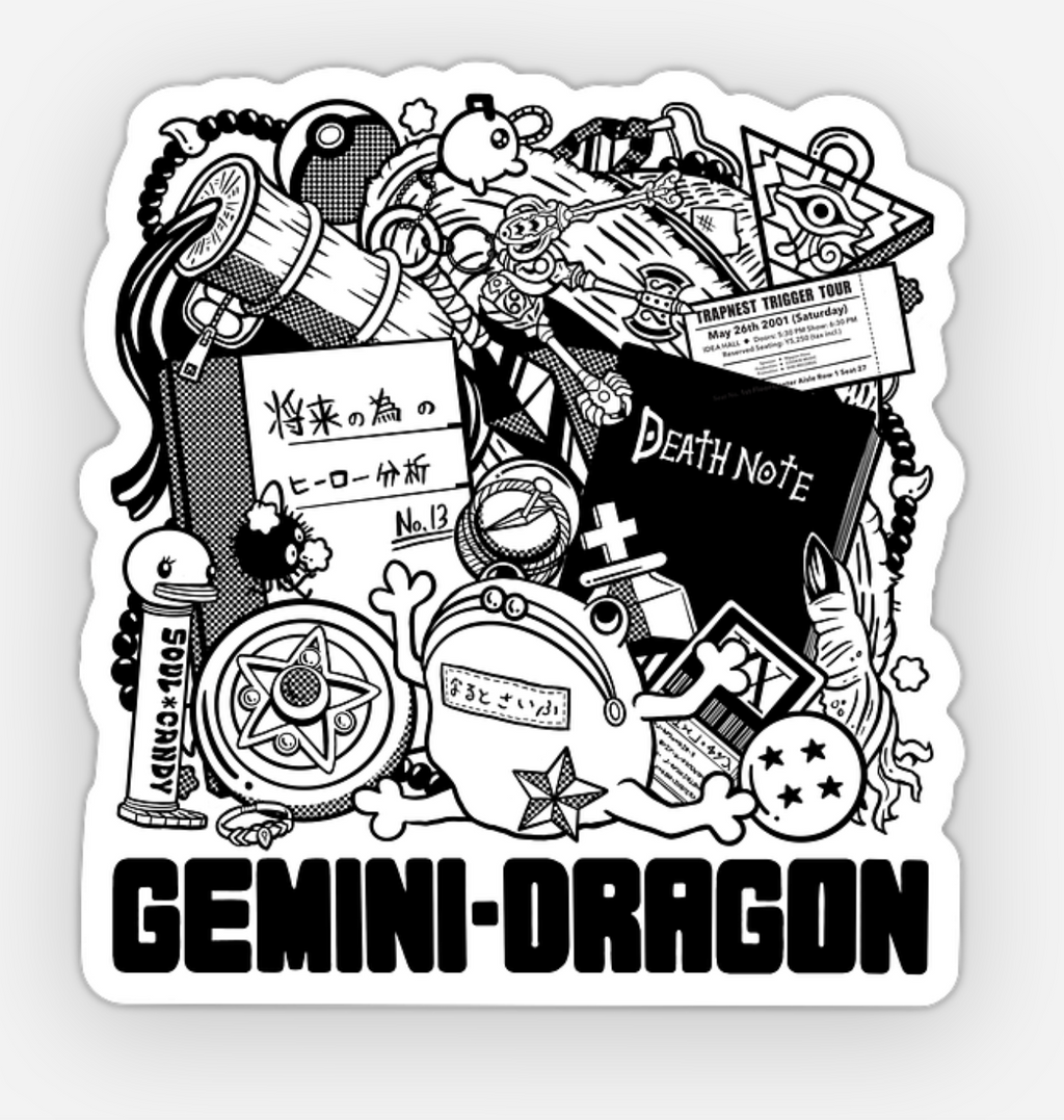 Weeb Sticker