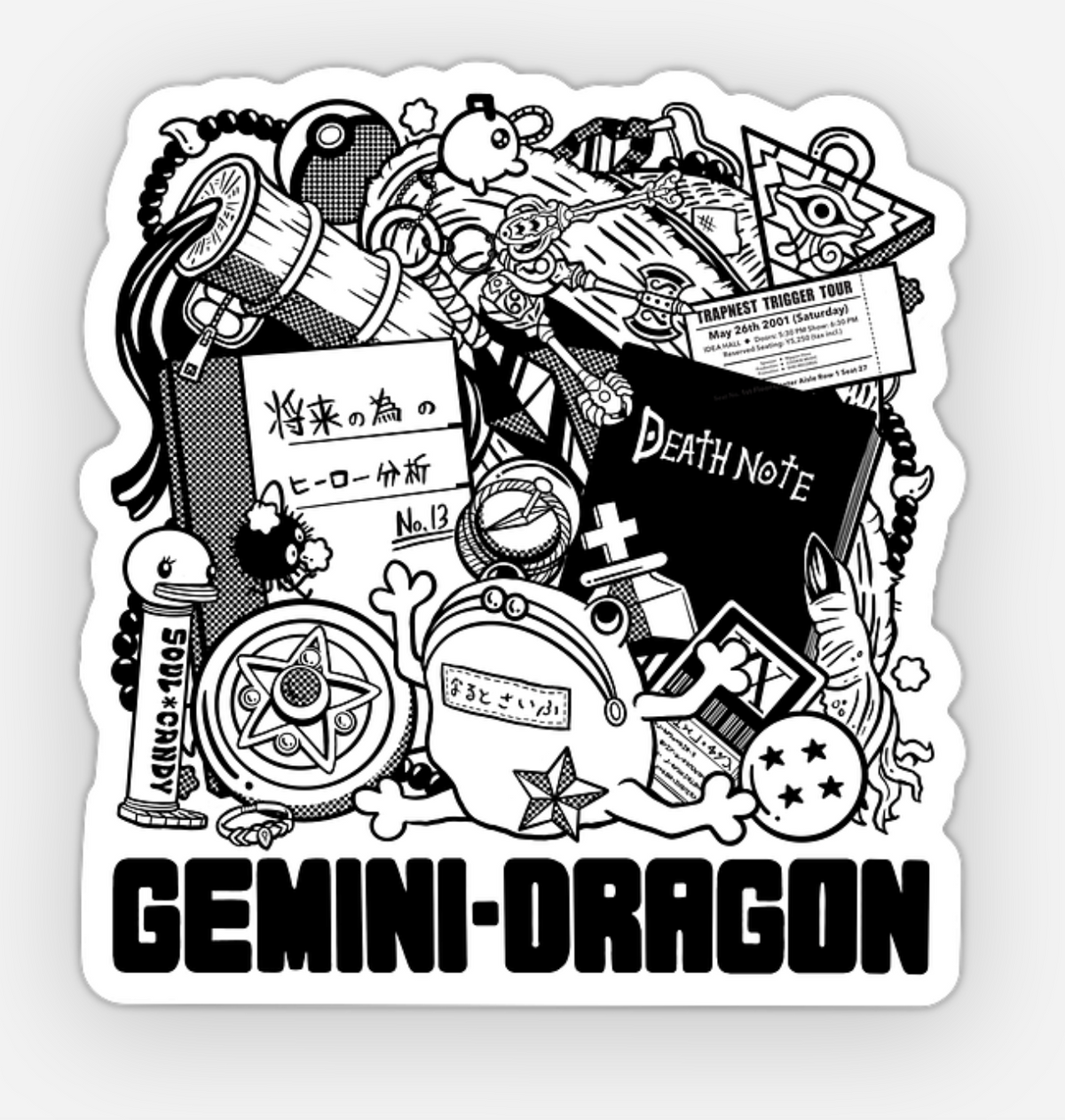 Weeb Sticker